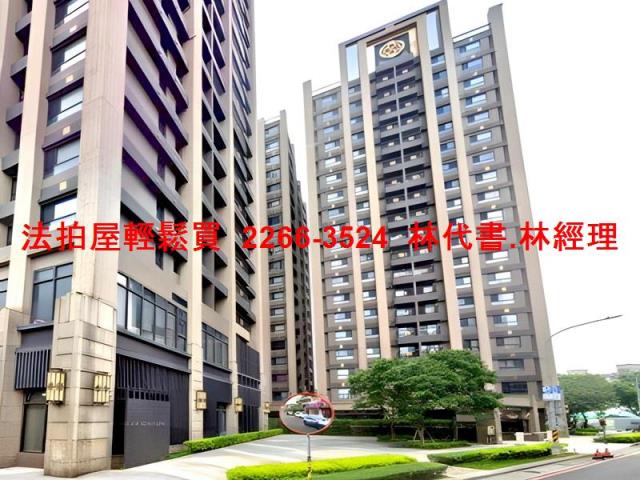 桃園法拍屋拍賣-6