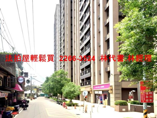 桃園法拍屋拍賣-7