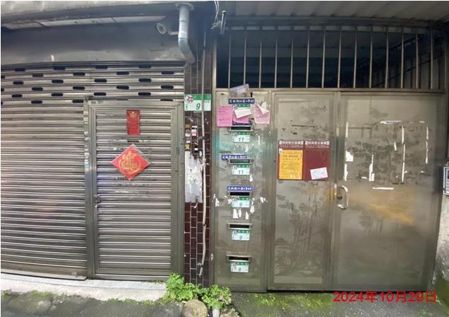 台北信義區法拍法拍屋-3