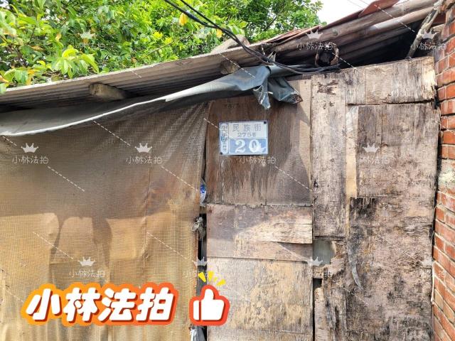 台南六甲法拍屋法拍-0