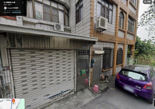 高雄大寮法拍法拍屋-1