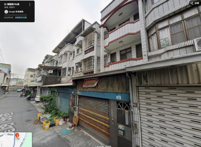 高雄大寮法拍法拍屋-2