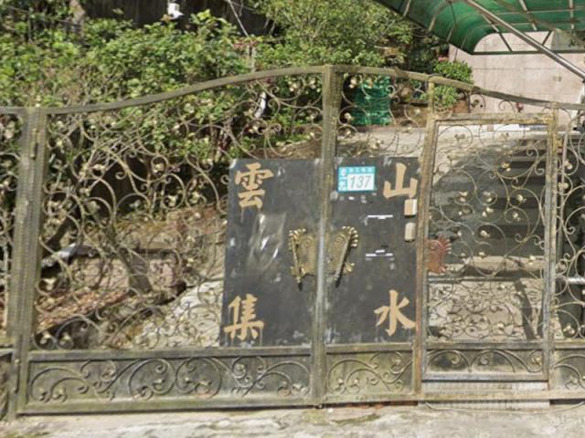 土城法拍法拍屋-3