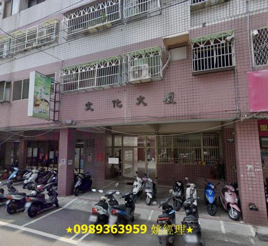 大里法拍屋法拍-2