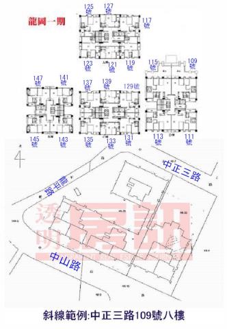 平鎮法拍屋拍賣-6