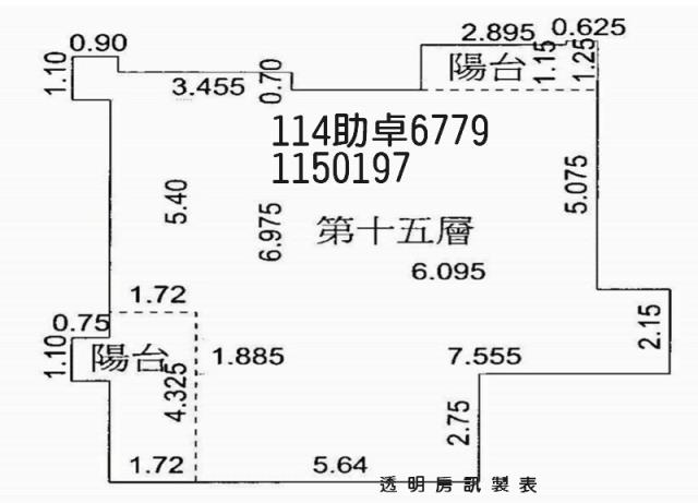平鎮法拍屋拍賣-7