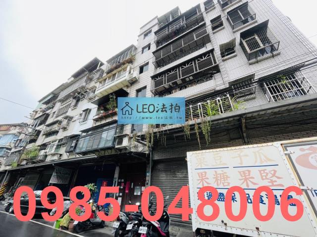 樹林法拍屋拍賣-3