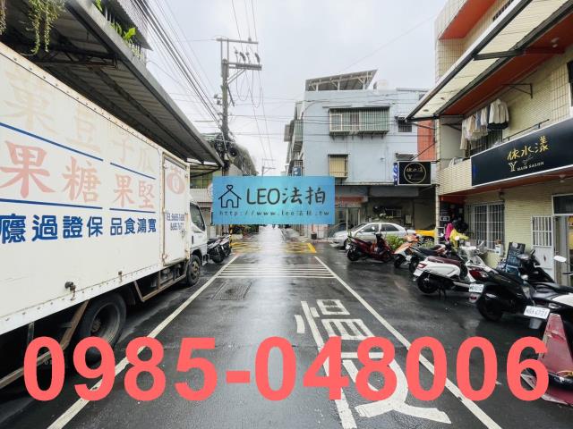 樹林法拍屋拍賣-6