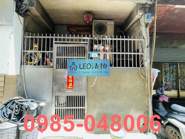 三重法拍法拍屋-4