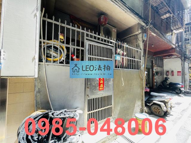三重法拍法拍屋-5