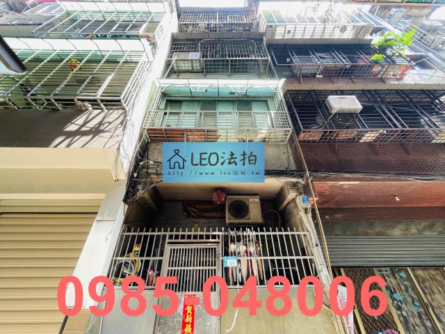 新北市鶯歌區中山路249巷4弄17號2層樓