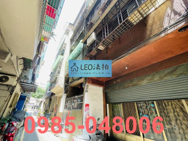 三重法拍法拍屋-2