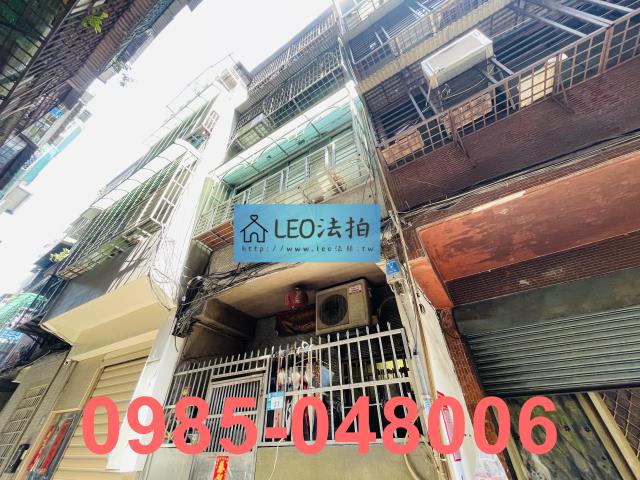 三重法拍法拍屋-1