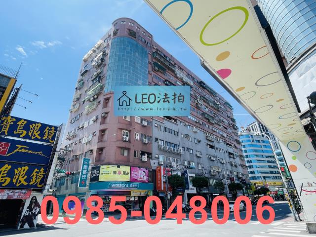 永和法拍屋法拍-2