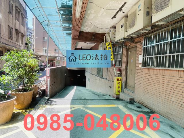 永和法拍屋法拍-6