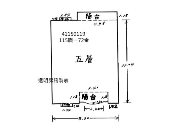 樹林拍賣法拍屋-11