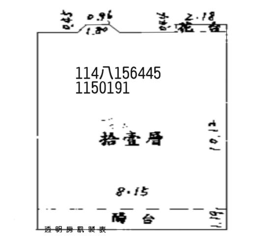 桃園法拍法拍屋-6