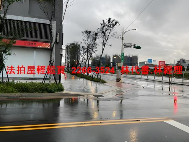 桃園桃園區法拍屋法拍-9