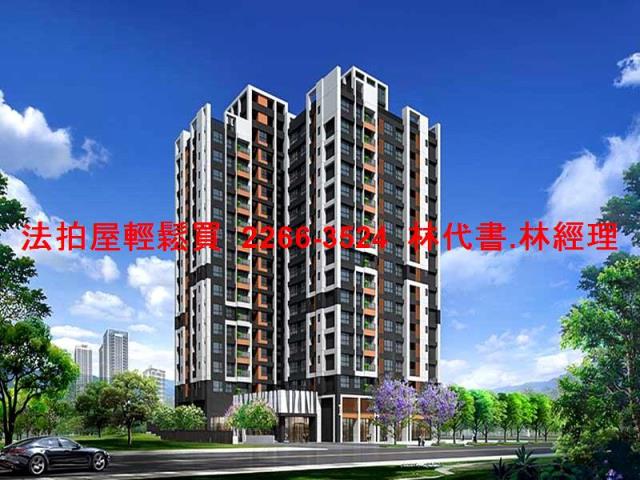 桃園桃園區法拍屋法拍-10