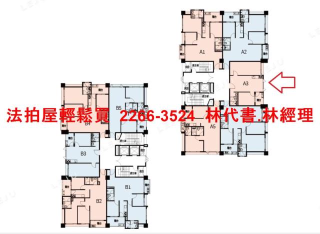 桃園桃園區法拍屋法拍-14