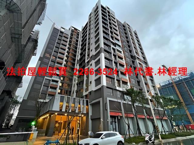 桃園桃園區法拍屋法拍-0