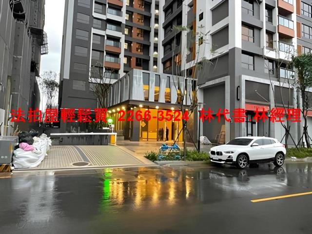 桃園桃園區法拍屋法拍-1