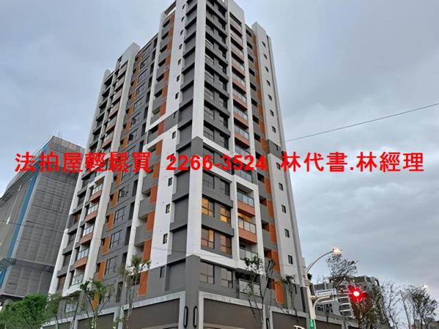 桃園桃園區法拍屋法拍-6