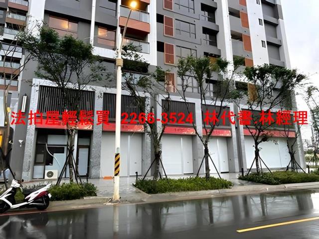 桃園桃園區法拍屋法拍-7