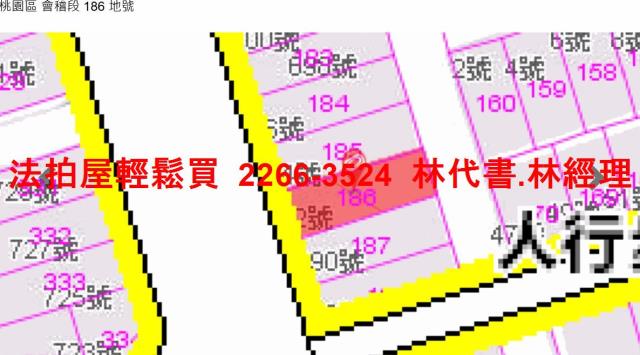 桃園桃園區法拍屋拍賣-9