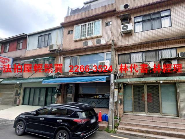 桃園桃園區法拍屋拍賣-2