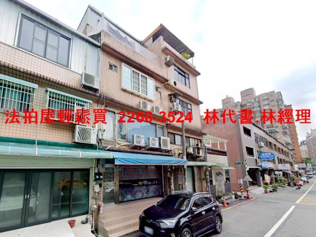 桃園桃園區法拍屋拍賣-3