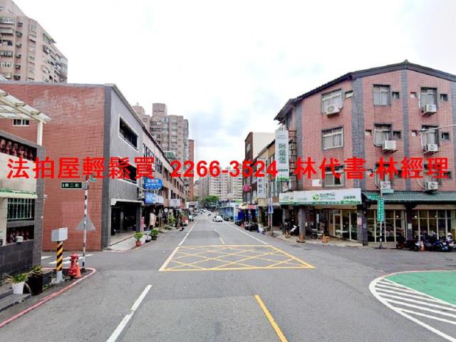 桃園桃園區法拍屋拍賣-5