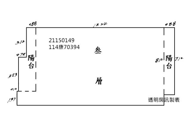 內湖法拍屋法拍-1