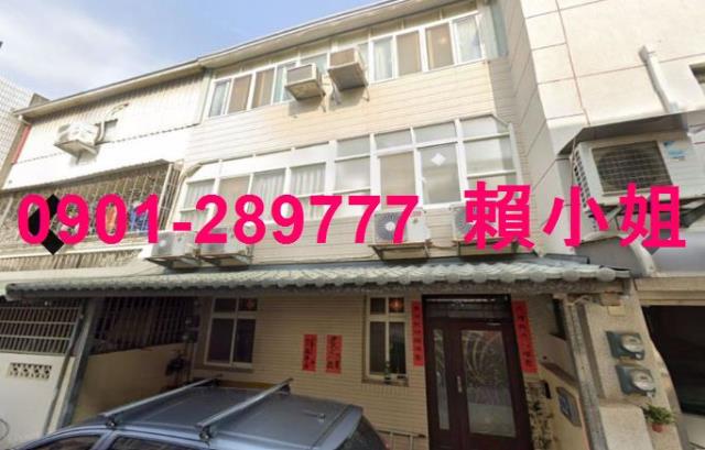 彰化市法拍屋法拍-1