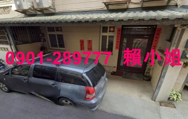 彰化市法拍屋法拍-3