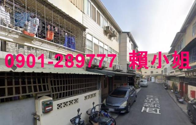 彰化市法拍屋法拍-4