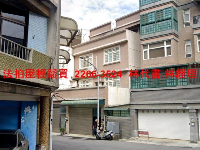 桃園區拍賣法拍屋-0