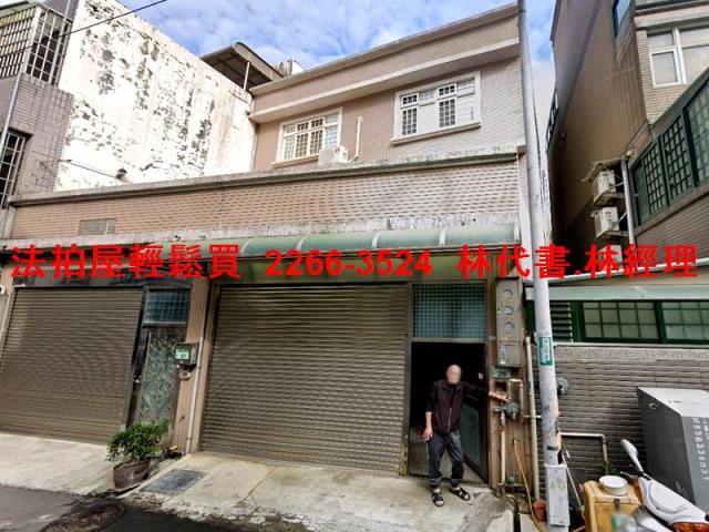 桃園區拍賣法拍屋-3