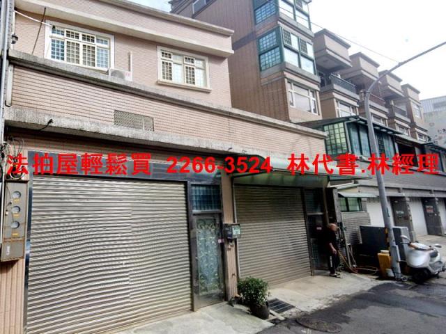 桃園區拍賣法拍屋-4