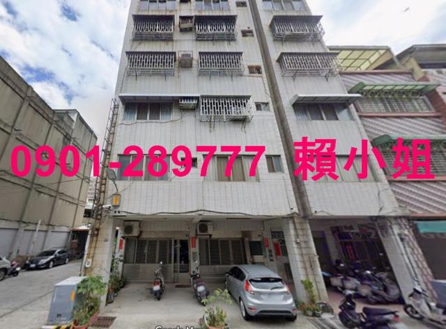 彰化市法拍屋拍賣-1