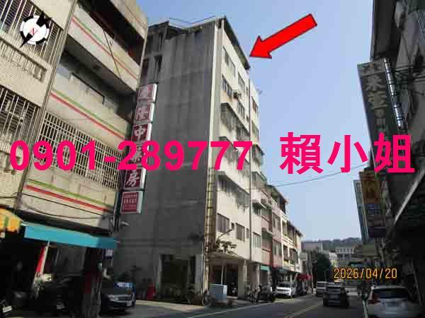 彰化市法拍屋拍賣-2