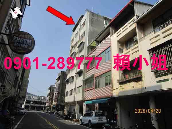 彰化市法拍屋拍賣-3