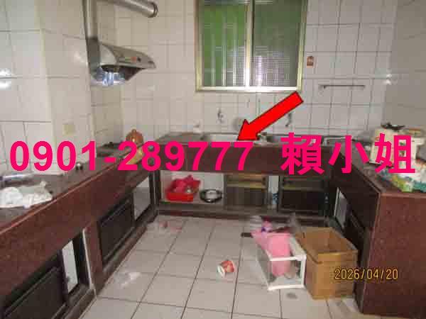 彰化市法拍屋拍賣-7