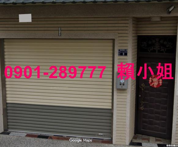 大村法拍法拍屋-2