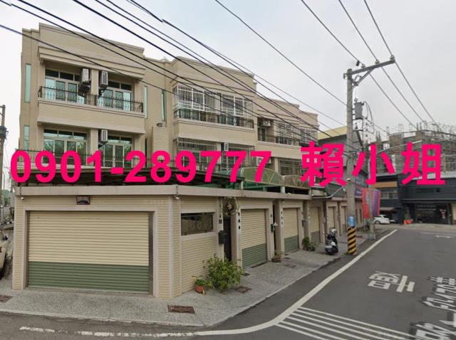 大村法拍法拍屋-3