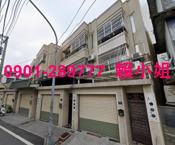 大村法拍法拍屋-4