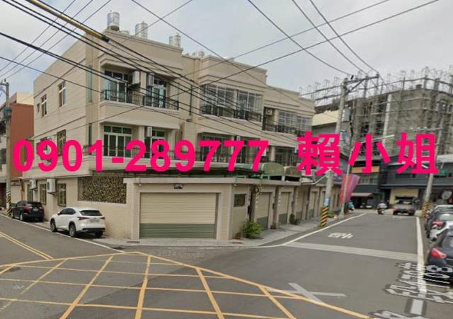 大村法拍法拍屋-5