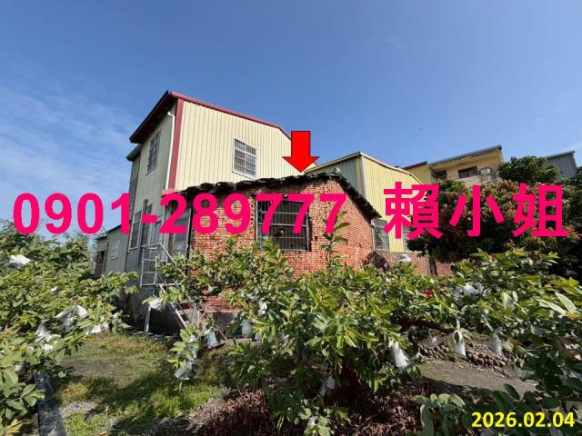 二水法拍法拍屋-4