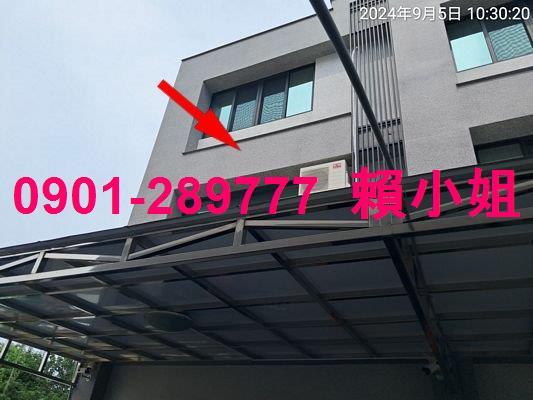 二水法拍屋法拍-1