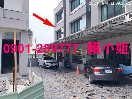 二水法拍屋法拍-3